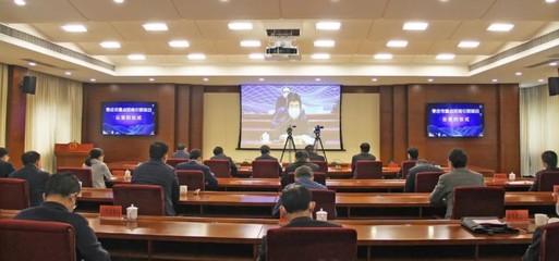 薛城區云簽約38.6億元重點項目，互聯網銷售產業迎發展新機