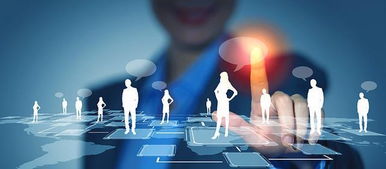 上乘網絡營銷之道 超越“加人打廣告”的深度連接與價值創造